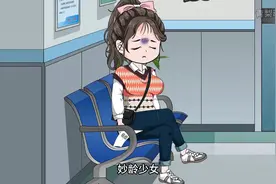 一口气看完【六零极品老太：你你还有你跪下！】#一口气看完系列视频封面