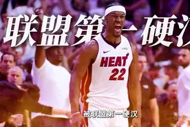 【黑八奇迹】联盟第一硬汉巴特勒的黑八之路！ #巴特勒 #热火 #视频封面