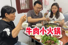 上海打工老妈种了1亩3分地 蔬菜达到12个品种 整个夏天都不用买菜视频封面