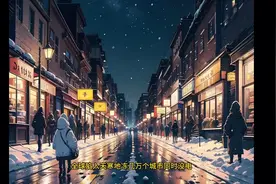 末日 重生视频封面