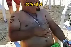 开心时刻来了，关注我不一样的开心视频，让你笑个够视频封面