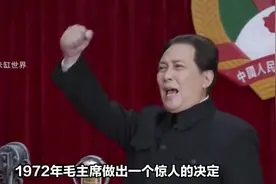 抗战结束后，我国为何放弃日本战争赔款？如今才懂毛主席的高明！