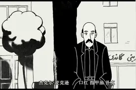 黑白动画视频封面