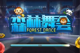 森林舞会龙版，难得一见，连抓前六，爽翻视频封面