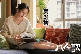 助理岗位新变动，小赵转岗我接棒视频封面