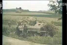 1943年8月中线德出动325万军队8000辆坦克1万多架飞机2万火炮扭局视频封面