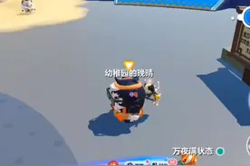 逃出惊魂夜视频封面