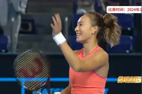 2-1，郑钦文强势杀入WTA东京4强！决胜时刻 势不可挡！全场沸腾了视频封面