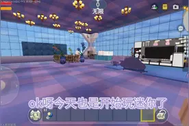 交友dd