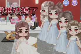 尤雅时间