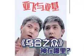 这种电视剧不是你最喜欢的吗视频封面