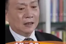 深刻：资本殖民的套路这么简单，可总有人在摇旗！#正能量分享 #视频封面