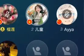 学习只听不说话视频封面