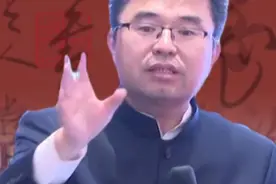 杨慧：解读毛主席上井冈山上的红色记忆，传承革命精神！🇨🇳视频封面
