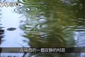 陕西一家人办酒席，结果空无一人，村民愤慨：每次都给「牲口」视频封面