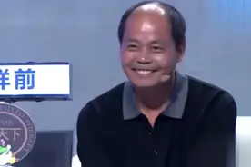 张祥前与外星人的接触视频封面