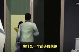痛心！13岁女孩遗体被找到，自称帮同学拿快递后失联10余天！视频封面