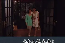 偶遇读书时期的好朋友