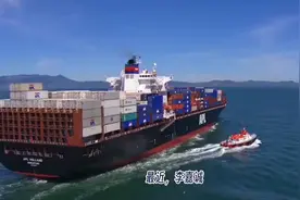 意外，李嘉诚大甩卖！离谱，43个港口落入美国手中，阴谋终于曝光视频封面