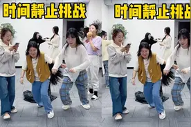 时间静止挑战！视频封面