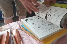 我们的未来视频封面