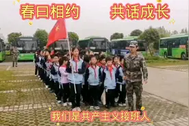 湖北仙桃市实验二小大洪校区2024年春季学期研学活动视频封面