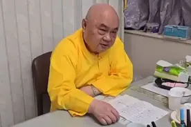 慧律法师讲堂最新声明视频封面
