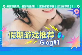 大佬日常学院暴打挑衅者视频封面
