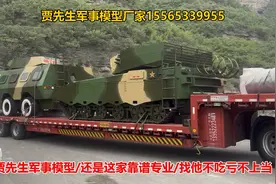 南阳百色雅安庆阳大型飞机坦克大炮装甲车模型生产制作厂家