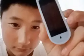 英语点读笔视频封面