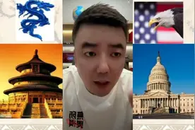 老美有魄力的话，在中东狠干一下！？视频封面