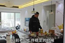 中年失业有多惨？老公一级建造师失业8个月，收入从4万5跌至0视频封面