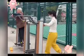 美女公园健身器材各种操作，老奶奶看的惊掉大牙！ -视频封面