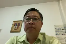 河北省唐山市，原副市长郝志军，被调查视频封面