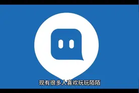 陌陌最新骗术视频封面