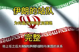 所谓天下熙熙皆为利来，天下攘攘皆为利往！视频言论纯属个人理解视频封面