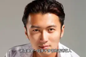 香港当红一线男星一一谢霆锋视频封面