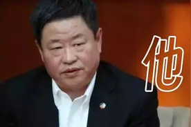 重塑巨无霸：宁高宁与超级央企视频封面