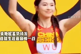 “中国队超燃夺冠瞬间，这一刻热血沸腾”#中国加油 #奥运会视频封面