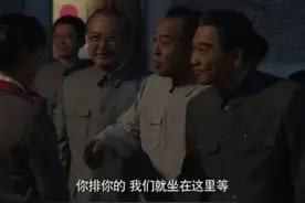 海棠依旧：新中国第一次大地震，总理向领袖报告后，马上前往灾区视频封面
