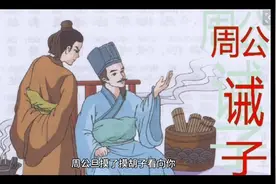 昨晚睡梦中一条大蛇慢慢爬行，整个人都被吓醒了视频封面