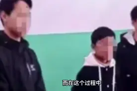 邯郸初中生案：疑犯父母拒不开门或涉包庇罪，三恶魔死刑或无期？视频封面