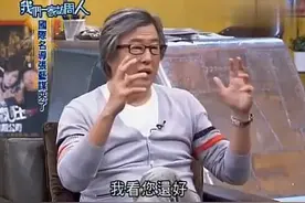 张艺谋谈自己心目中最好的男演员，你认可吗视频封面