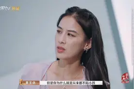 黄圣依不理解杨子为什么不陪小孩，杨子不理解黄圣依怎么能忍耐他视频封面