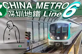 【最新】深圳最值得转的地方18分钟转遍/深圳地铁6号线视频封面