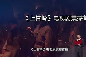 我发布了一条视频，快来看看吧～视频封面