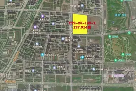 2078万/亩！中海地产底价摘得西安雁南公园旁127亩优质住宅用地…视频封面