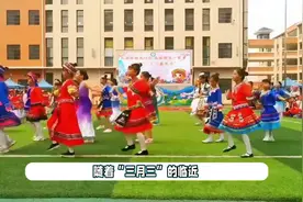 广西南宁中小学校多彩活动迎接“三月三”视频封面