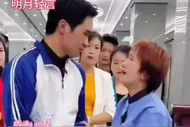 母子俩相依为命，儿子说:母凭子贵，将来一定会照顾好妈妈的……视频封面