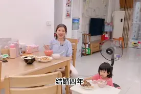 越南空姐远嫁湖北小伙，为爱放弃事业，女儿被网友宠成小公主视频封面